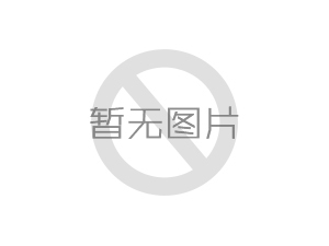 廣東省惠州市金富達(dá)機(jī)械設(shè)備有限公司與名大重工共同生產(chǎn)銷(xiāo)售的水冷車(chē)橋上市